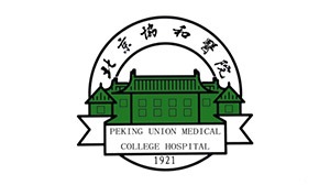 逐梦国际pg合作客户-北京协和医院